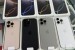 Apple iPhone 16 Pro Max, iPhone 16 Pro, iPhone 16, iPhone 16 Plus, iPhone 15 Pro Max, iPhone 15 Pro, iPhone 15, iPhone 15 Plus obrázok 1
